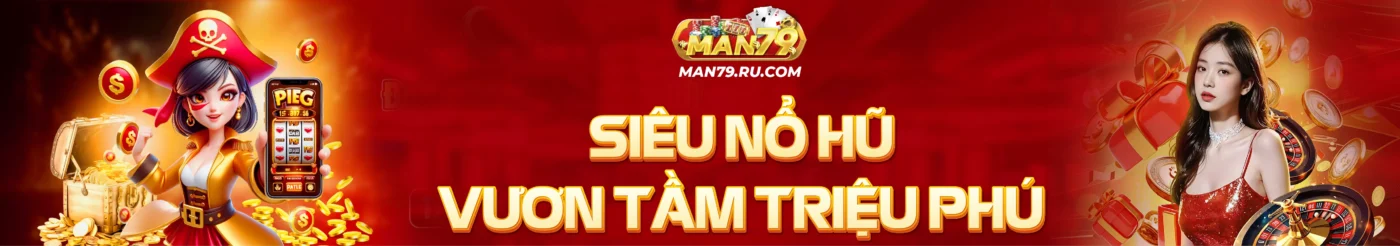 Banner MAN79